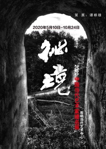 卡哇伊拳击手