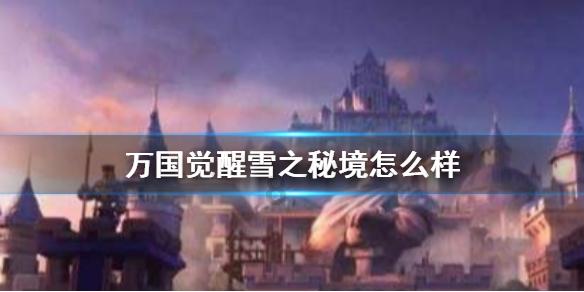 月光影视