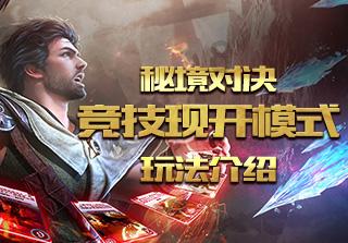 豆娃踢足球
