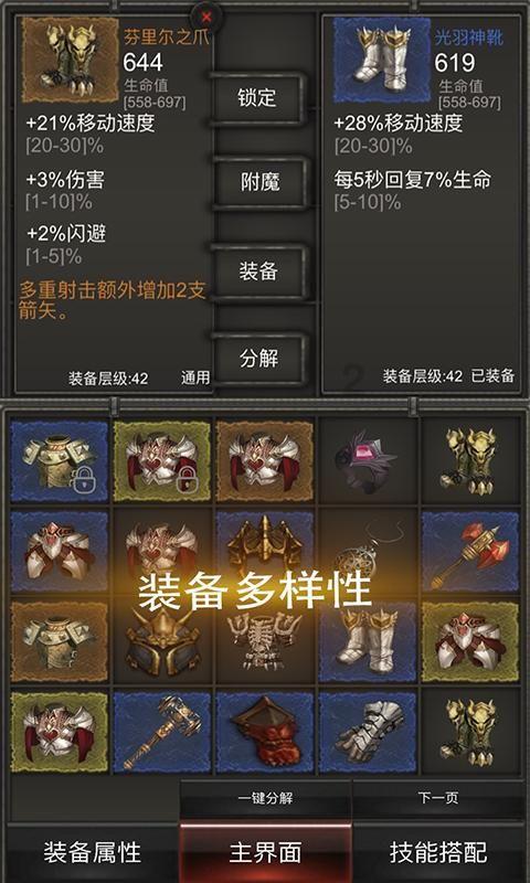 脑洞小老弟无实名认证