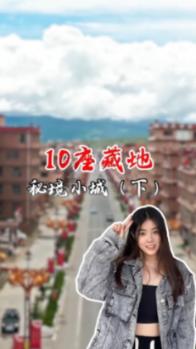 西安警方依法处置两起扰乱公共秩序的网络谣言