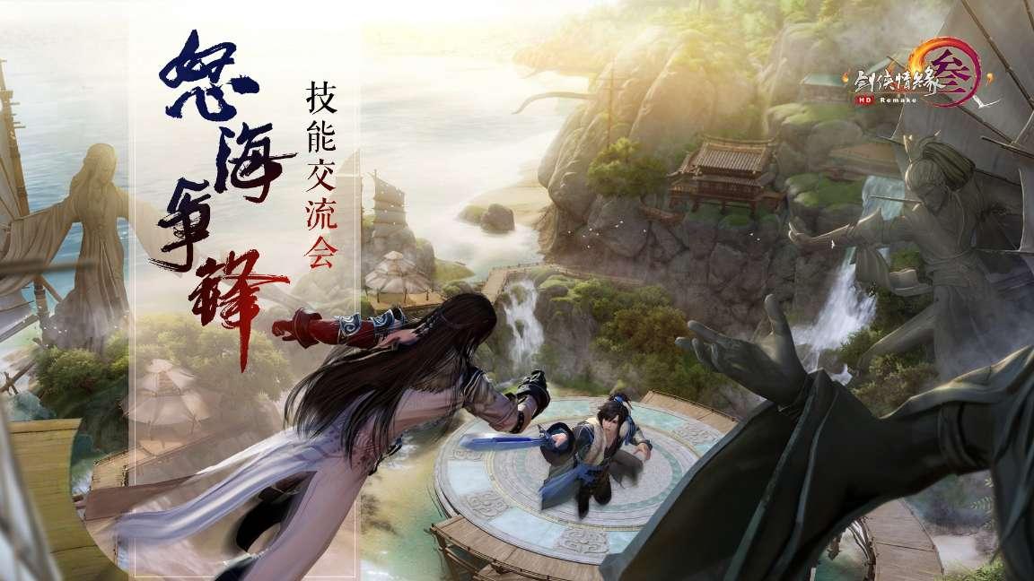 行走在腊月里的年