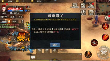 皇上已说只贬祺贵人为庶人不处死,为何苏培盛敢抗旨将她打死