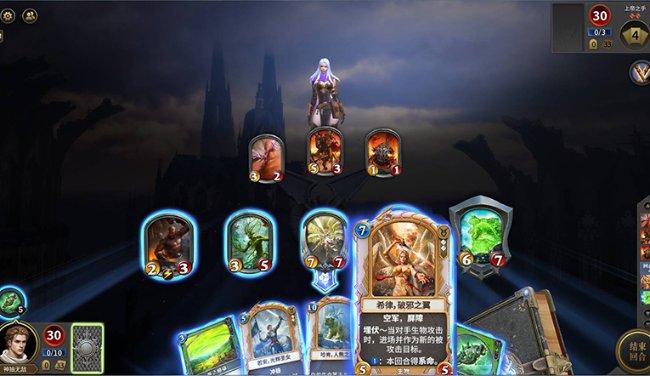一口气亏掉三分之一营收,四维图新预计去年亏损扩大两倍