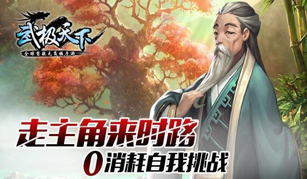 解锁知识密藏,畅谈吉鹿力问答社区求一款可以局域网联机的角色扮演一起任务一起打装备的单机游戏 3D最好