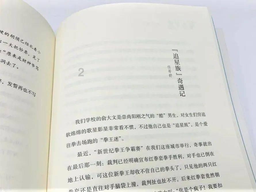 柳州曙光妇科医院关心健康,励精图治?服务大众