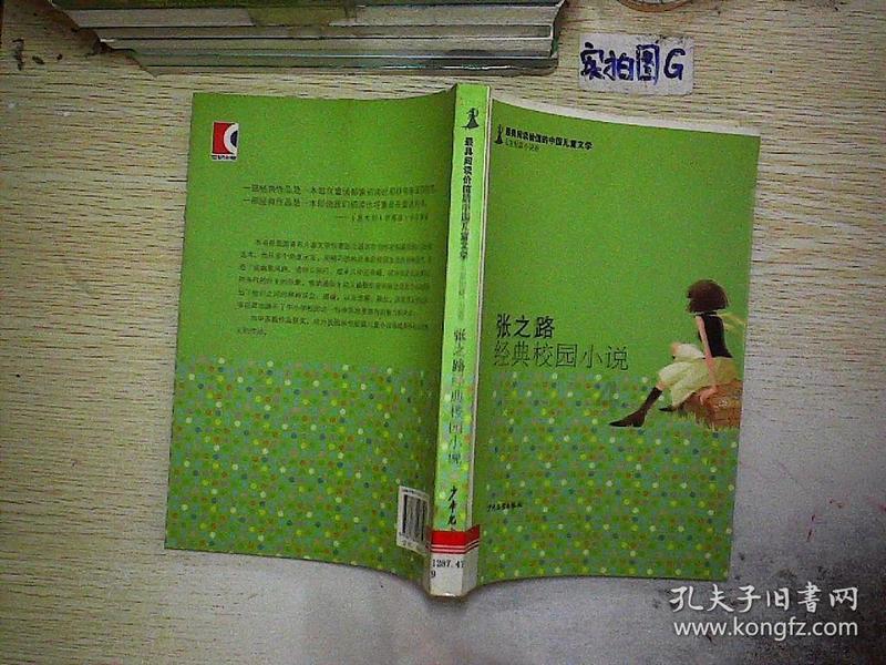 blbl下载目录知识星球-专注于知识分享与交流的平台