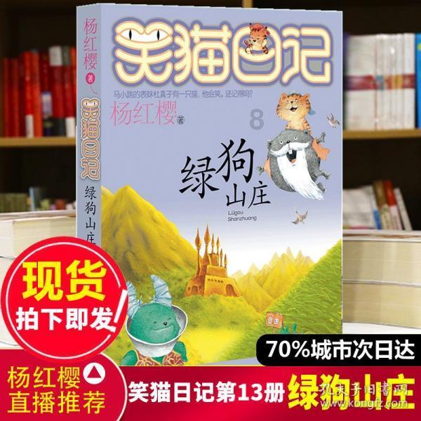 妙鸭相机app下载官网