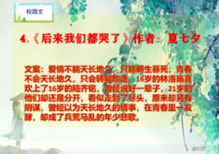 我的矿场