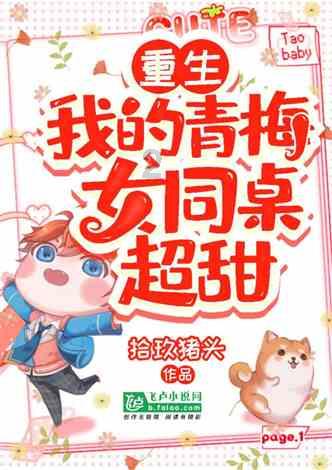 你突然掉进一个电影里，你希望是哪一部电影？游戏画面