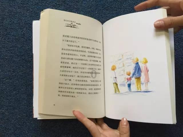 港内三万吨巨舰突然爆炸,608人葬身鱼腹,海军总司令被撤职