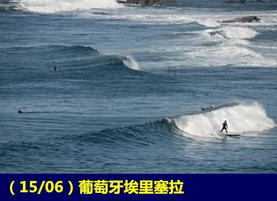 日本自民党将派系改为“政策集团” 被批“这就是表演”