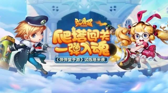 月光影视