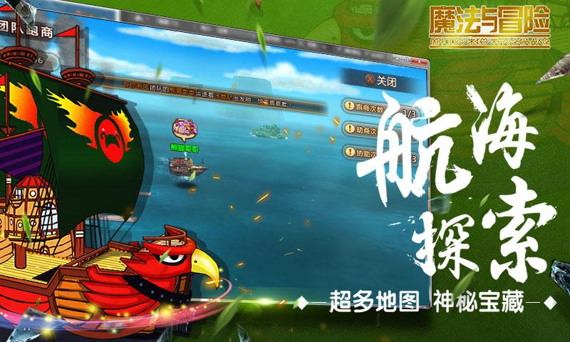羽绒服要怎么洗