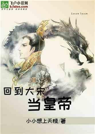 学音乐 的 人对智商要求怎么样？基本上都可以学？主要难点是记忆知识点？游戏画面