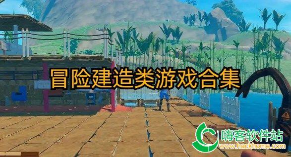 网游之大神莫挡路