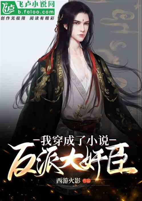 燃烧吧大脑免广告最新版