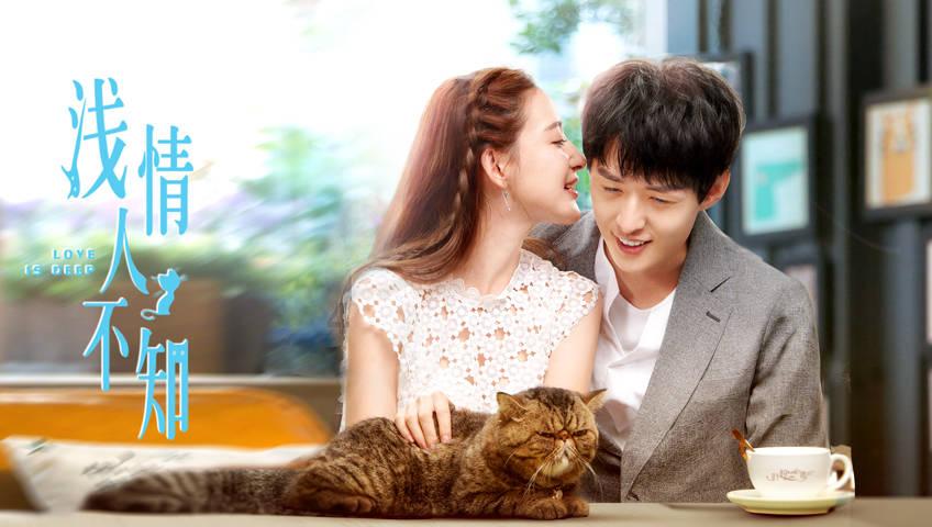 口碑超好的《旋风少女》，现在演员的前途都怎么样？游戏画面