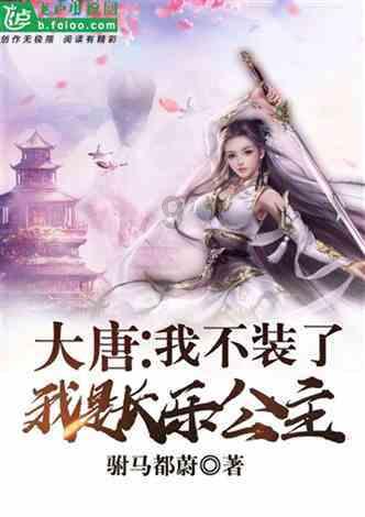燃烧吧大脑免广告最新版
