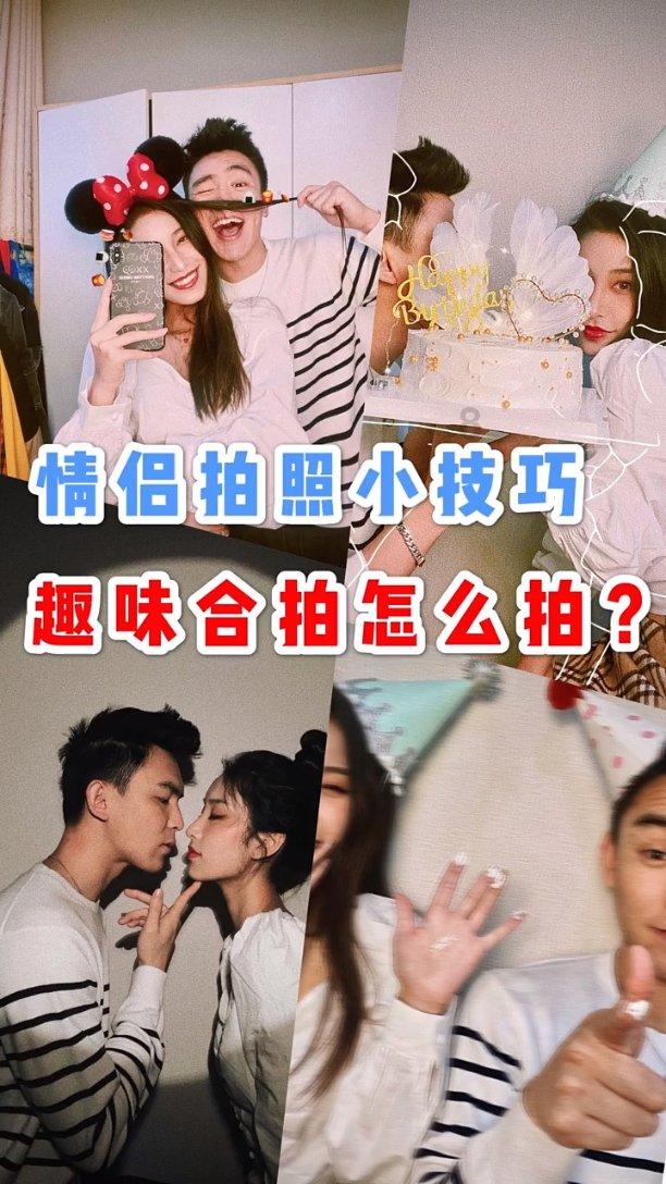 日照山海大象设擂孙子故里,再获大捷排名重返第四