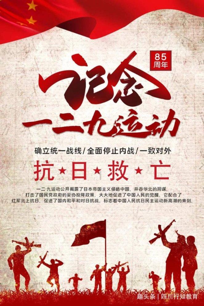 警惕保险金诈骗!警方锁定3个犯罪团伙,开展集中抓捕