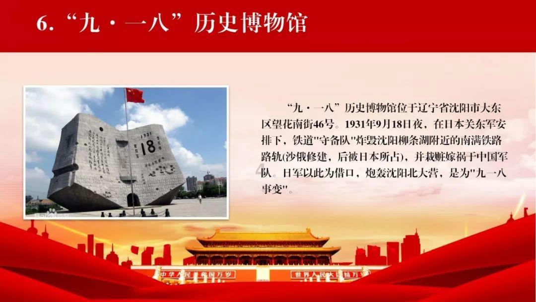 朱老大水饺入选《了不起的国货》：包的是良心，卖的是品质