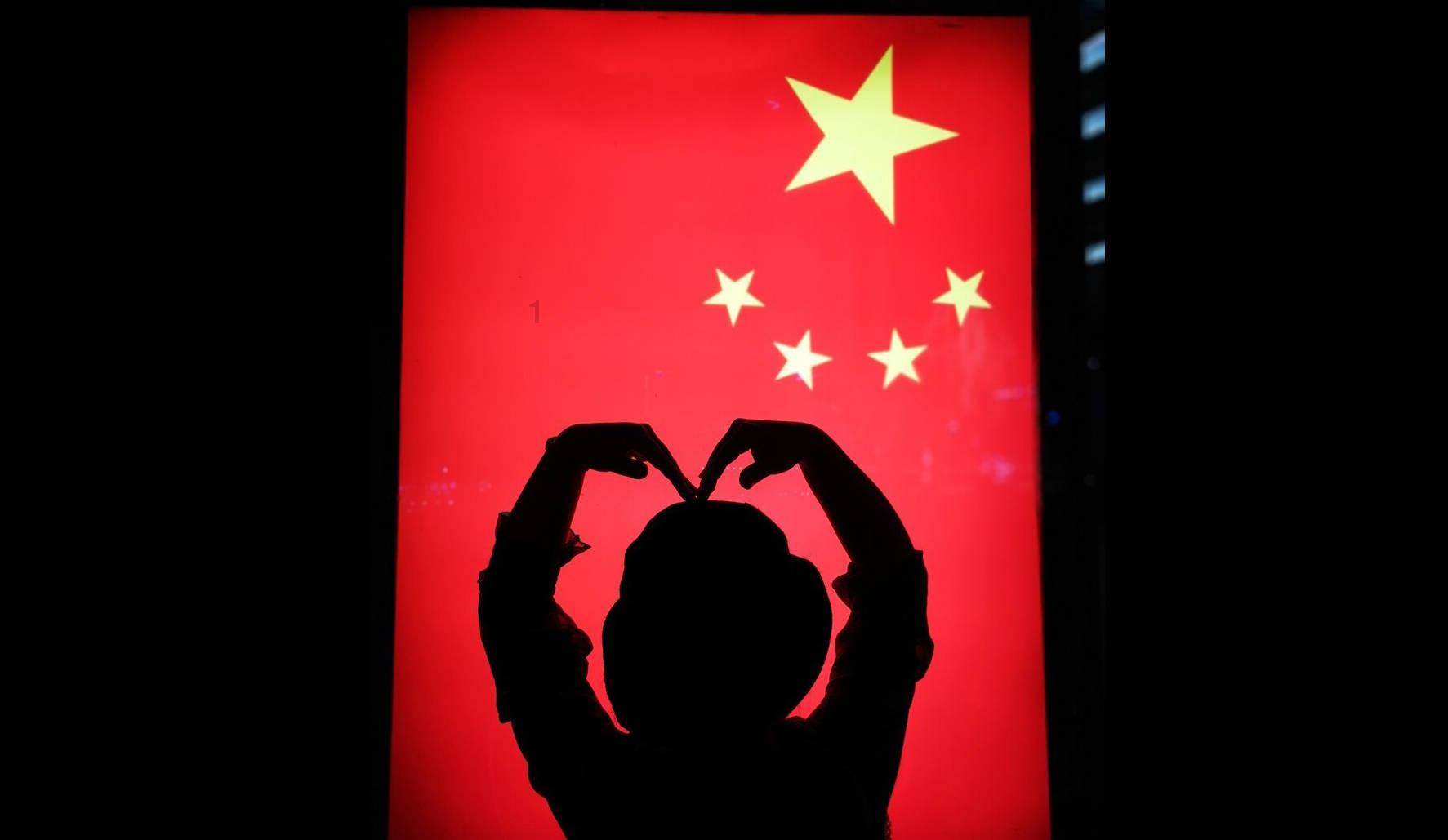 还君一梦之穿越