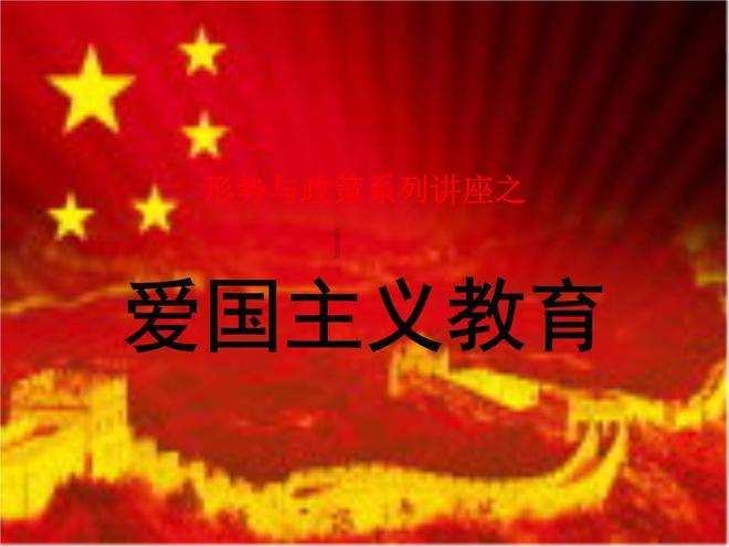 拯救树屋中的女孩