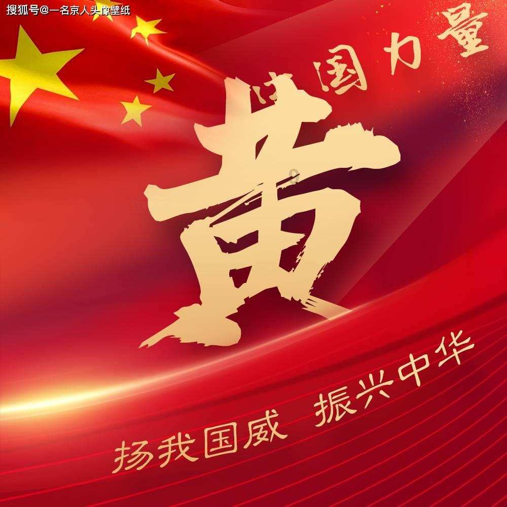 闪亮派对上的女孩