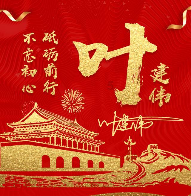 小勇士救公主