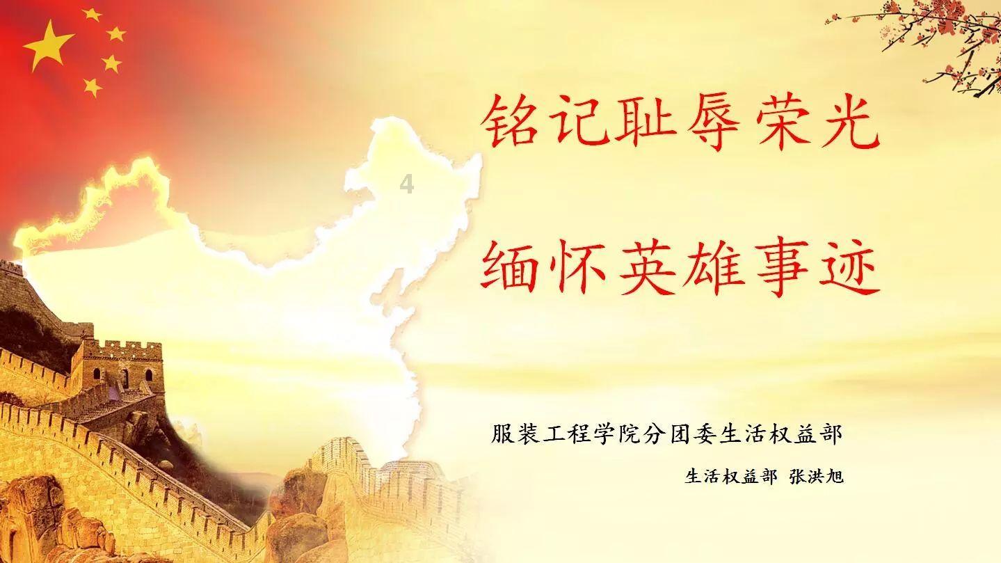 解锁知识星球七十二减几等于二十九?,拥抱无限可能!