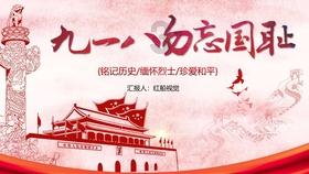 儋州：紧盯“四点”突出“三用” 主题教育长效机制赋能一体化发展
