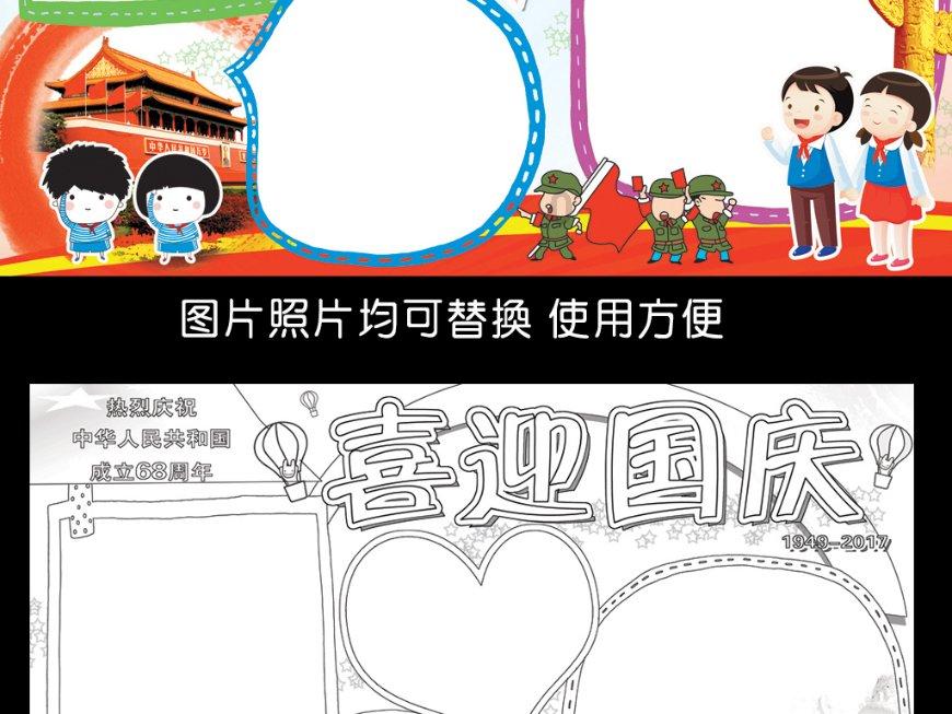 内家拳法之一的《心意拳谱》一百七十多册合集