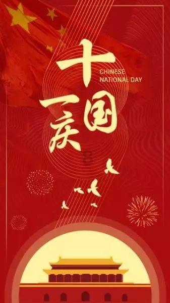 排超联赛：河南女排锁定第九名