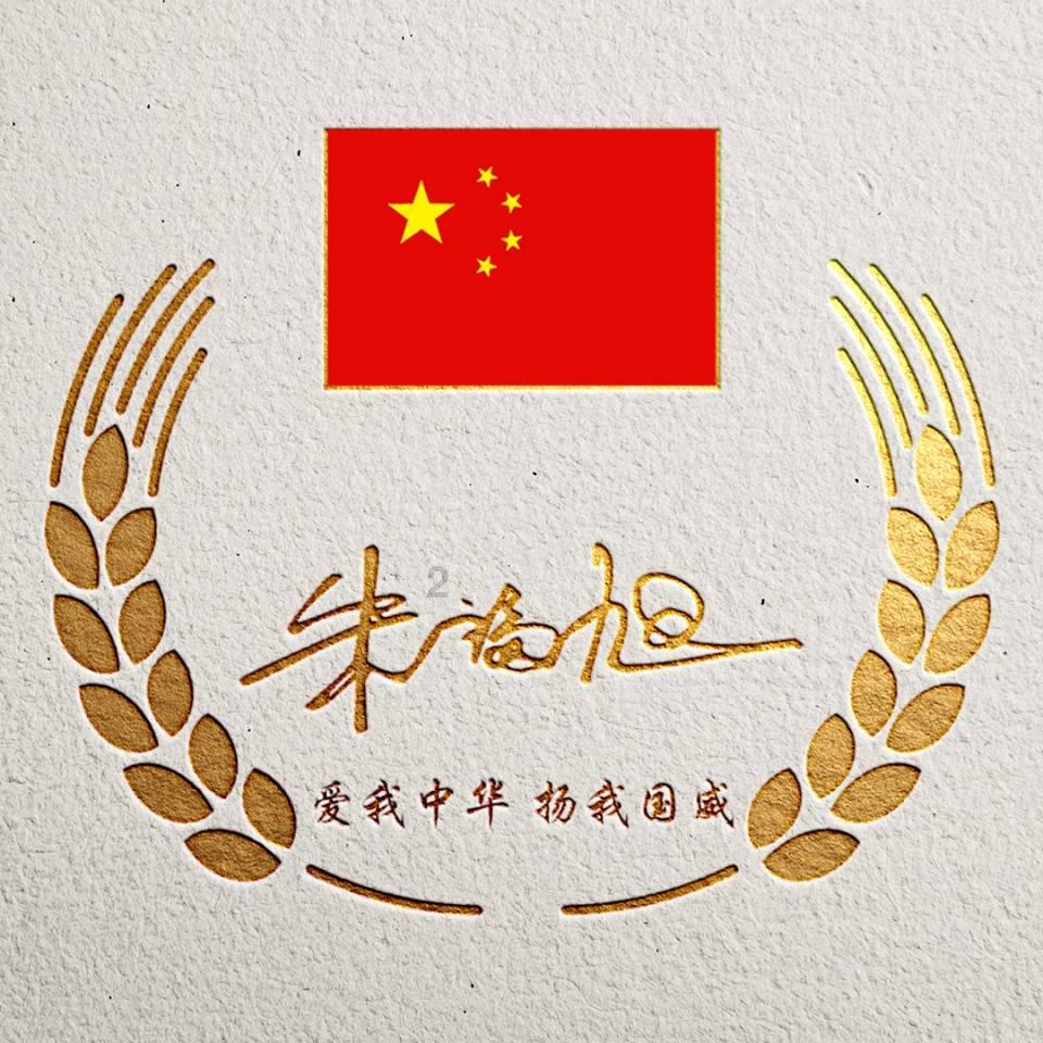 救援蓝色小鱼
