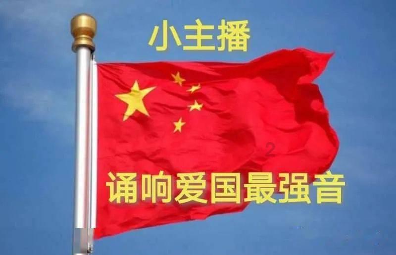 把身边人当“白手套”的女厅官袁华被“双开” 曾任安徽文旅厅厅长
