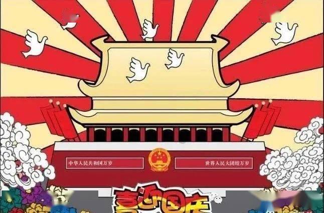 地板冒岩浆无敌版