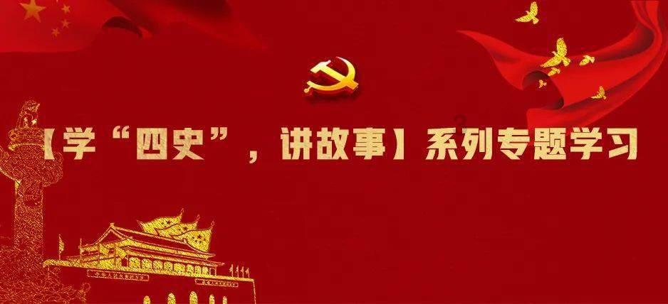 影子战术将军之刃