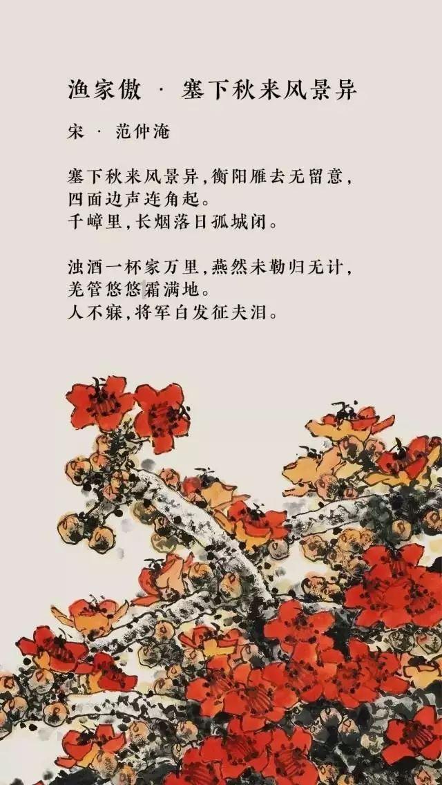 救援应届毕业生
