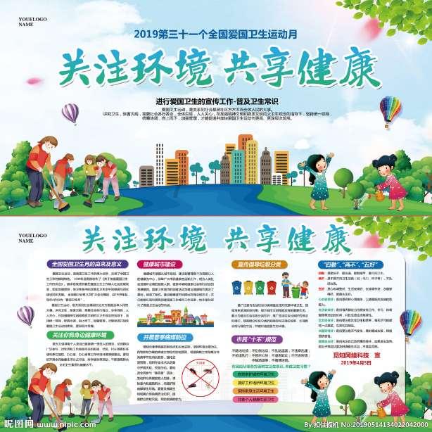 救援农场少年