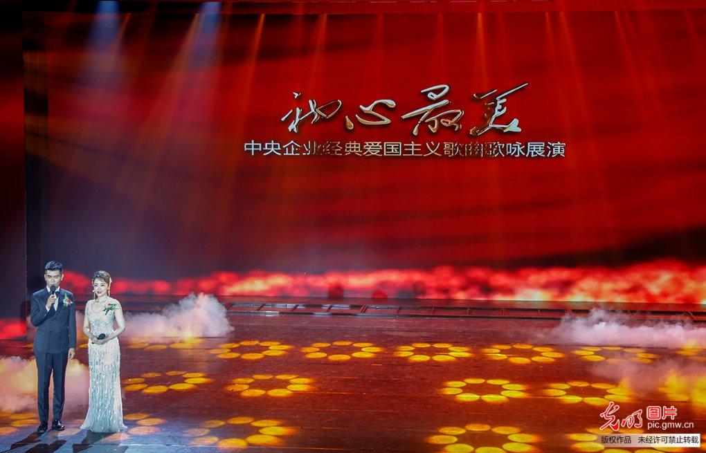 时尚太阳眼镜