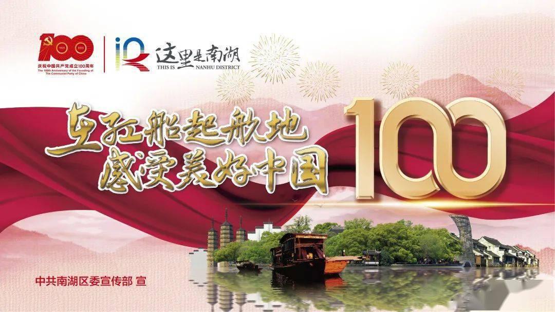 宝钢包装涨停