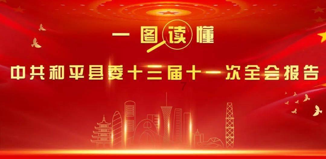 【哈德曼体育明星学员】丁温杰：锐意进取，潜心向学