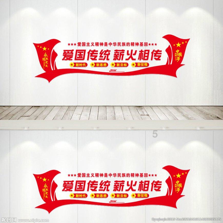 救援矮小的女孩
