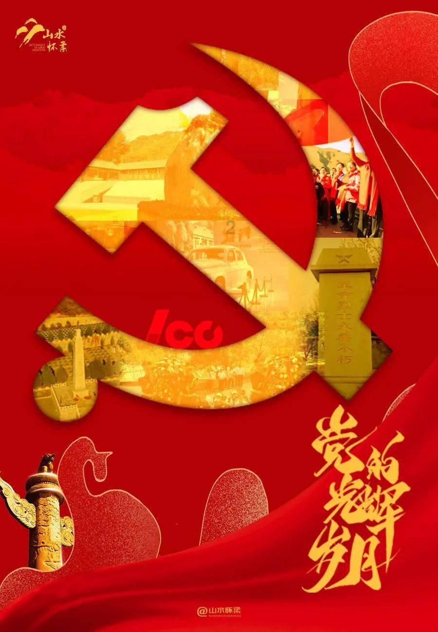 网络公司逃脱