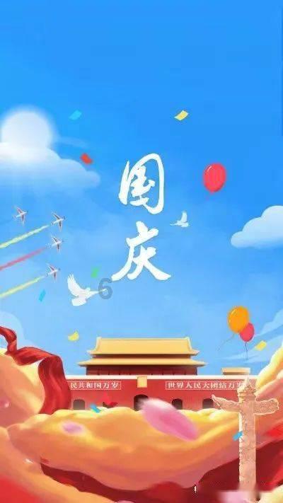 芦苇干枯存隐患 全面排查并消除