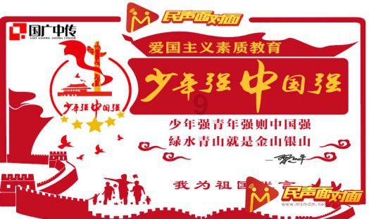 皮肤干燥 喝什么汤好游戏画面