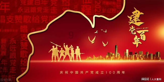 兰陵县苍山街道:实施联合抱团,打造农文旅循环发展