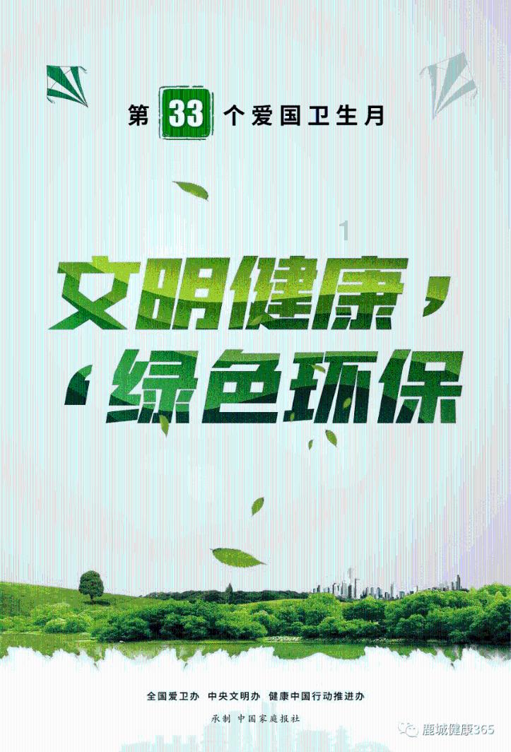 抖音推出宣发通告节目,“好六”模式短视频难复制?