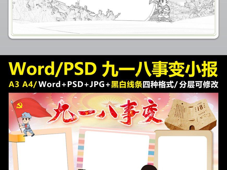 一汽-大众群雄集结问道北国极寒,“冻梨车探”漂移的贼拉爽